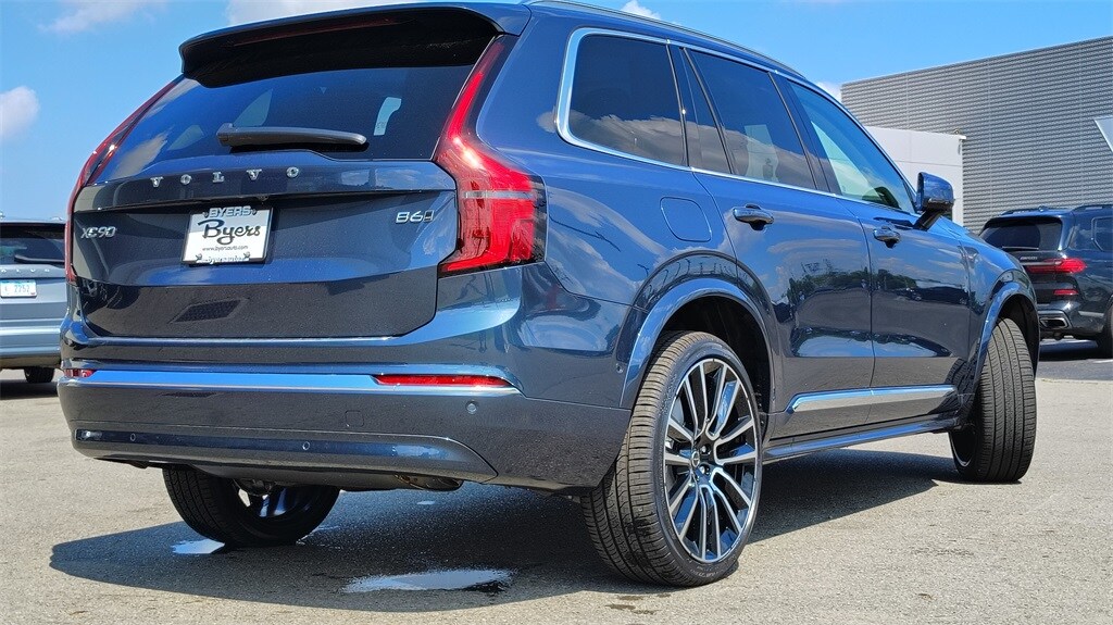 2026 Volvo XC90 Plus photo 2