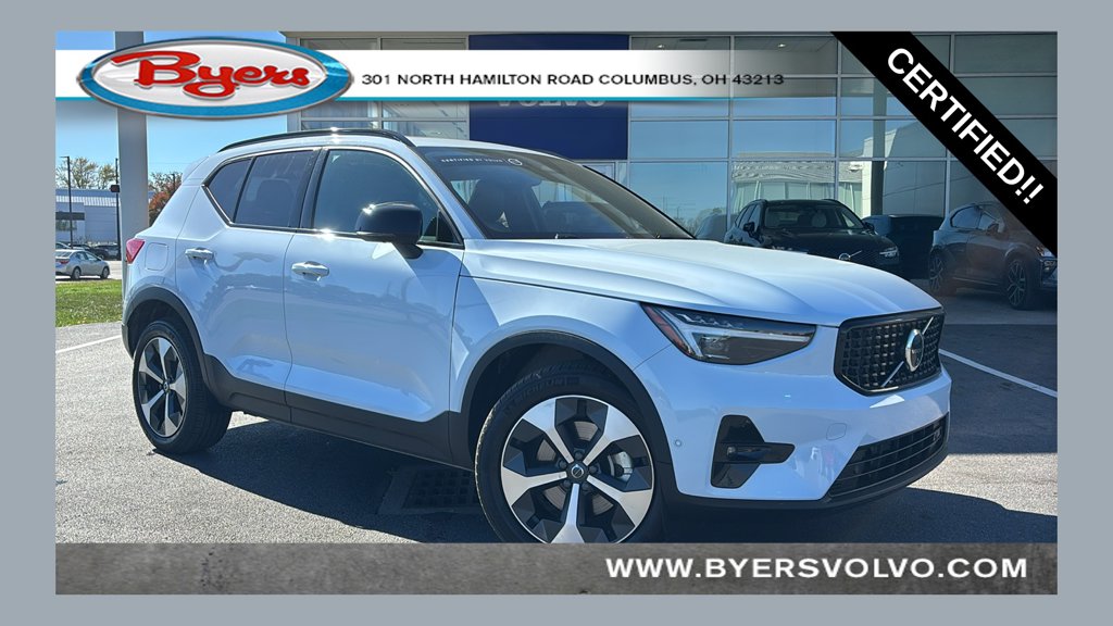 2026 Volvo XC40