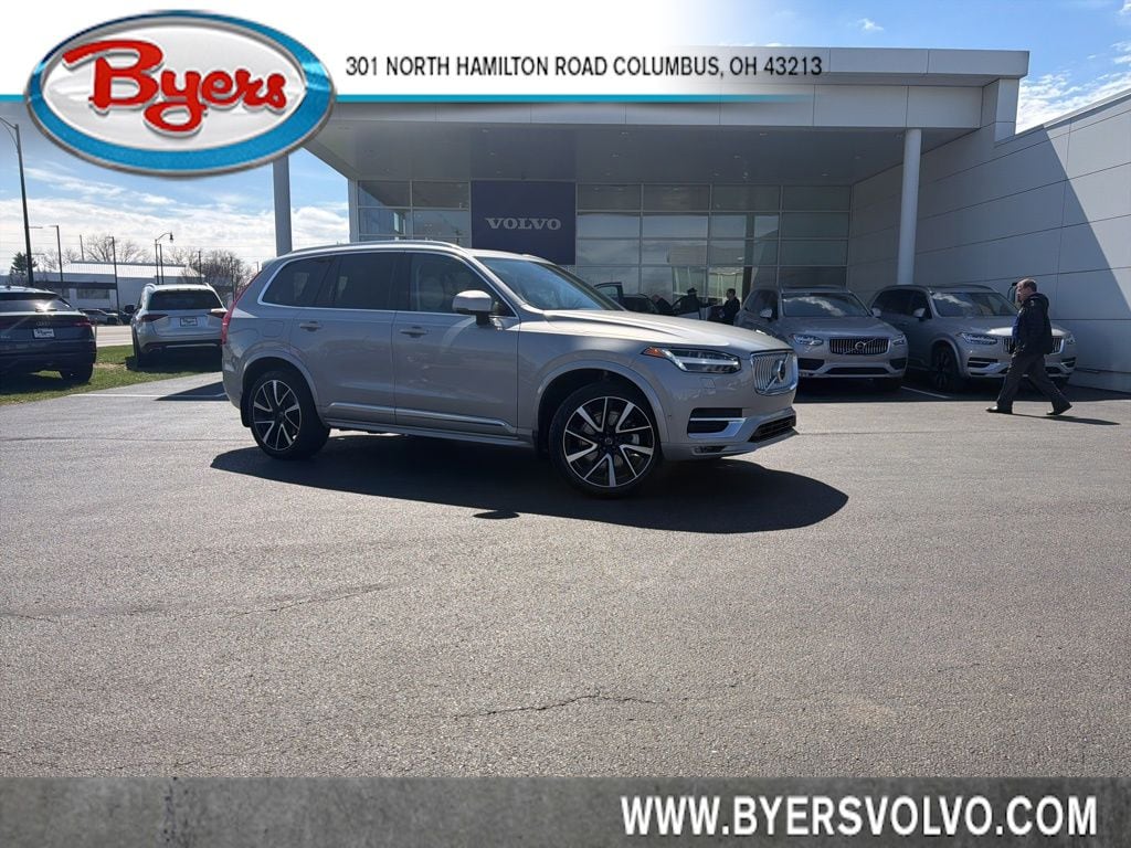 2023 Volvo XC90