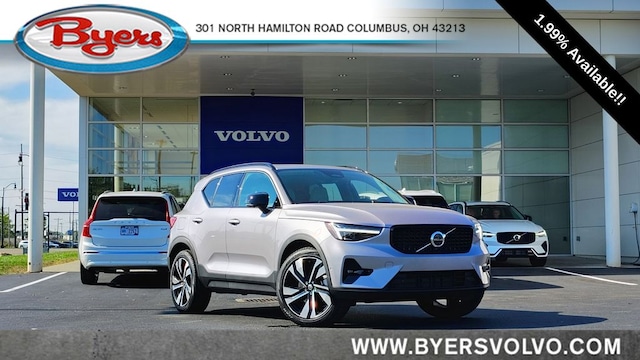 2026 Volvo XC40 B5 Ultra AWD