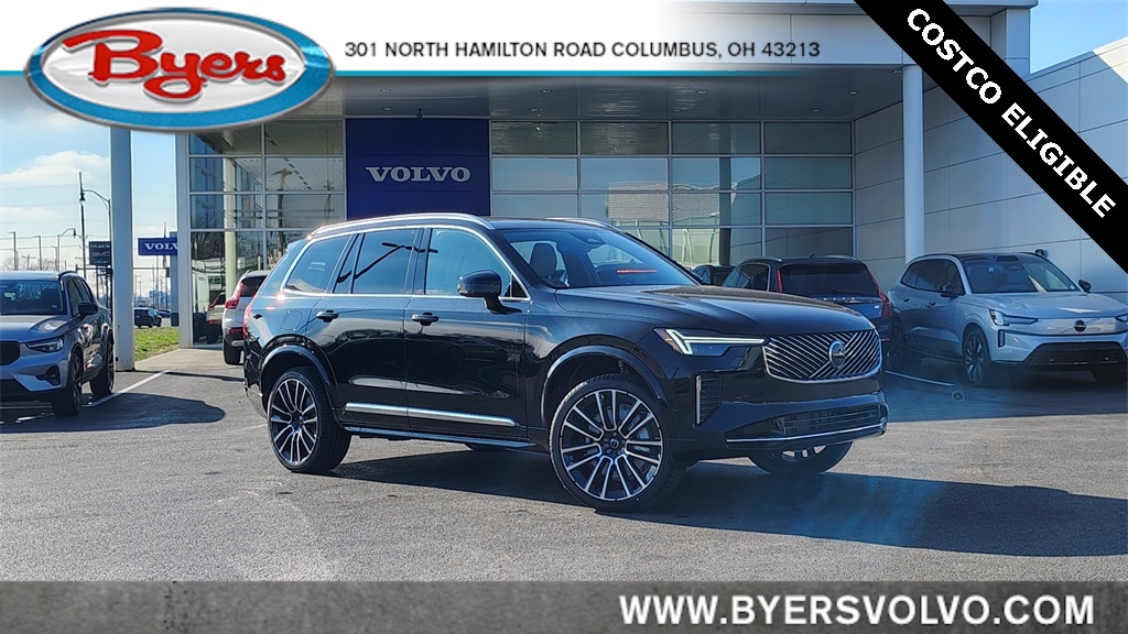 2026 Volvo XC90 Plus's photo