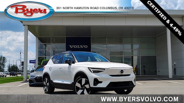 2023 Volvo XC40 Recharge Pure Electric Ultimate SUV