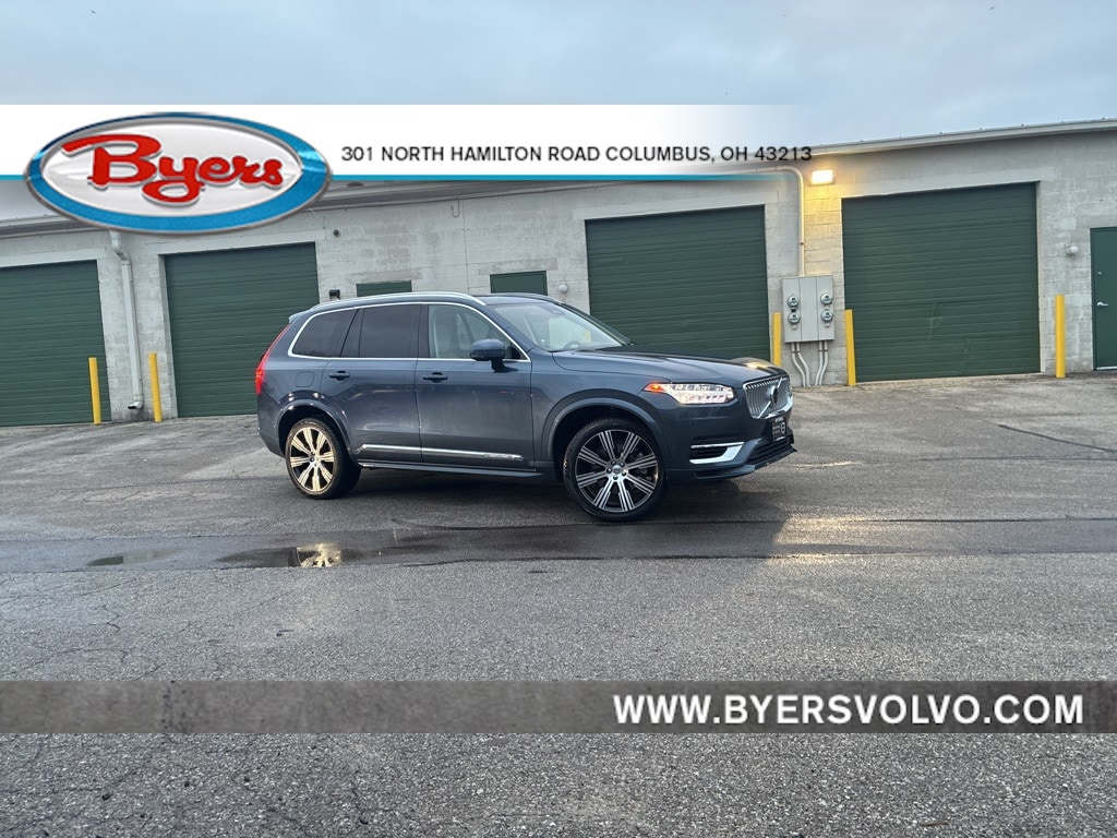 2024 Volvo XC90 Plus's photo