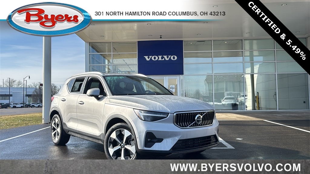 2025 Volvo XC40