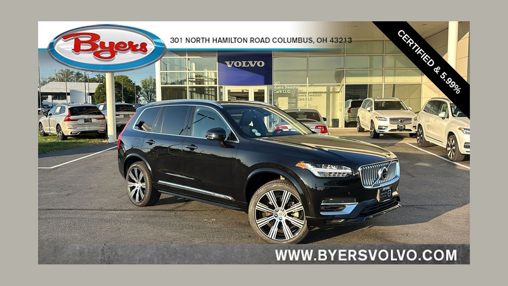 2023 Volvo XC90 Recharge Plug-In Hybrid