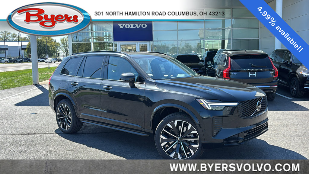  Volvo XC90 plug-in hybrid