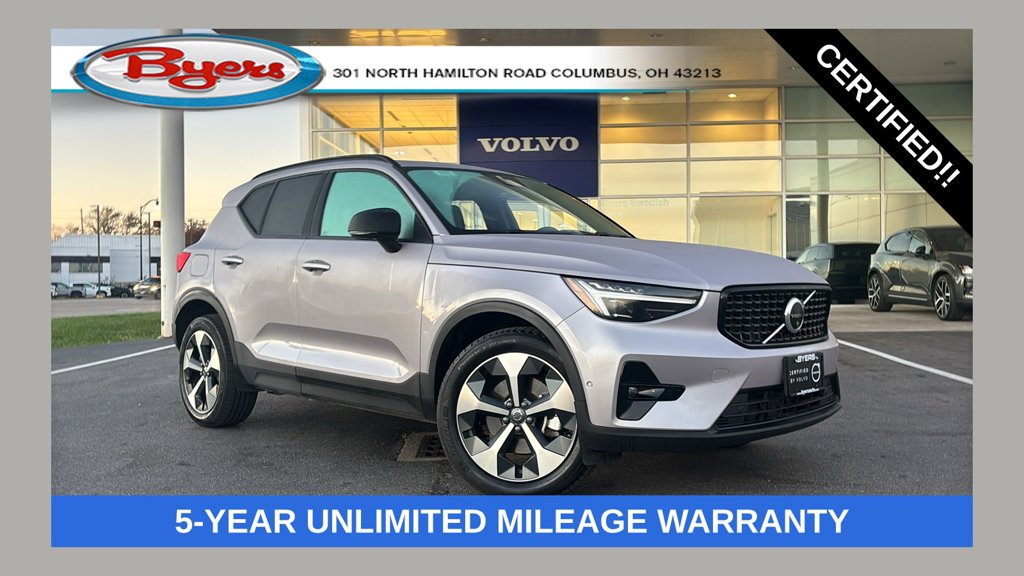 2026 Volvo XC40