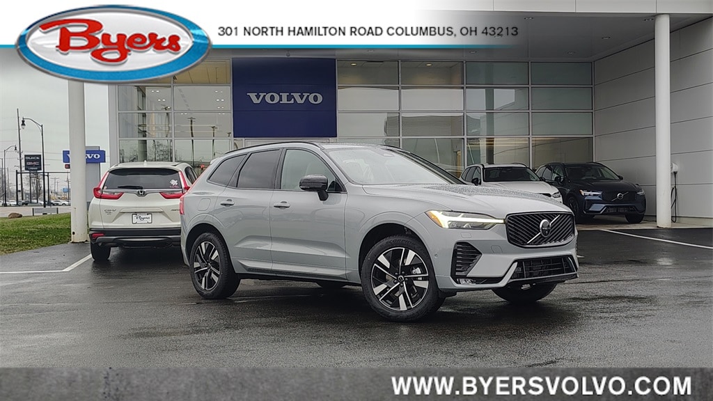 2026 Volvo XC60 Plus's photo