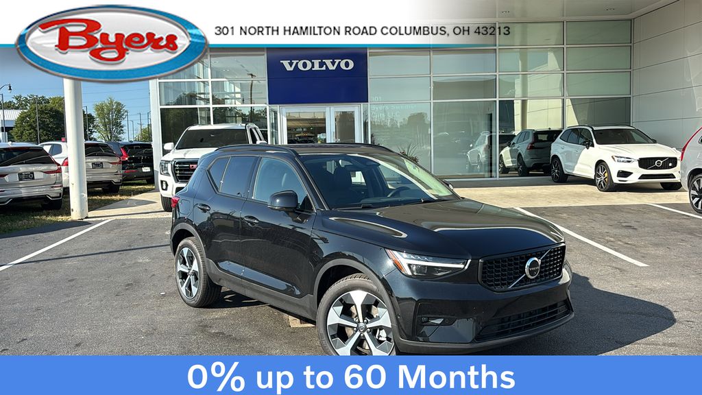 2026 Volvo XC40