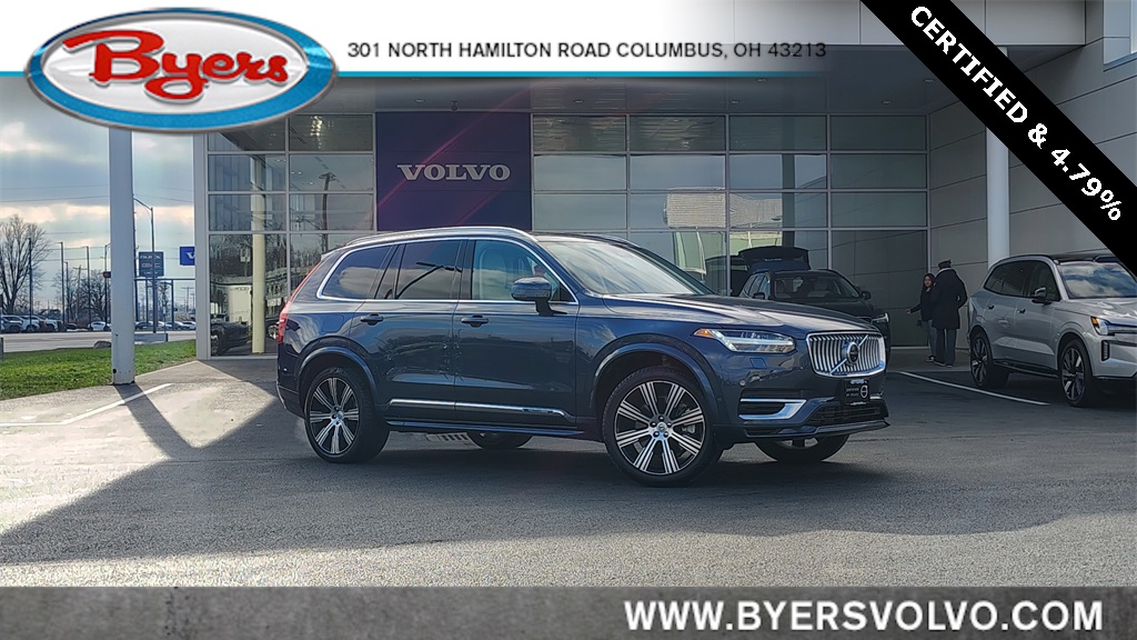 2024 Volvo XC90 Plus's photo