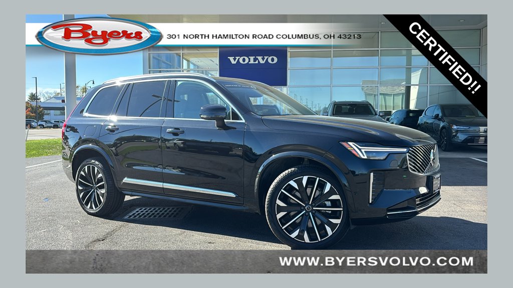 2026 Volvo XC90