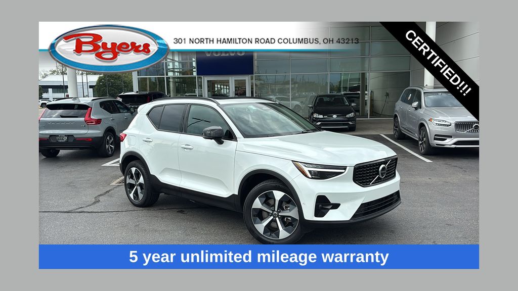 2026 Volvo XC40