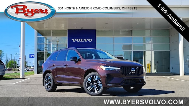 2026 Volvo XC60 B5 Plus AWD