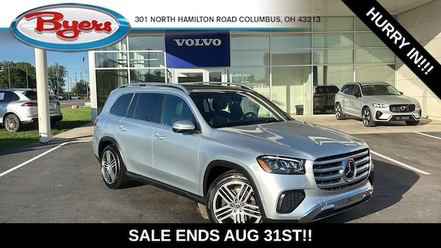 2025 Mercedes-Benz GLS GLS 450 SUV