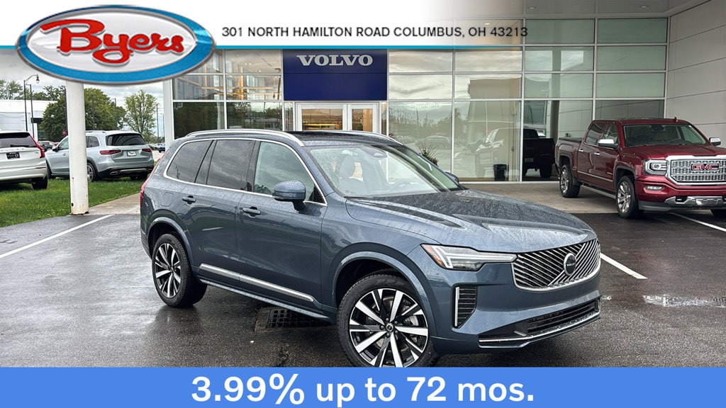 2026 Volvo XC90