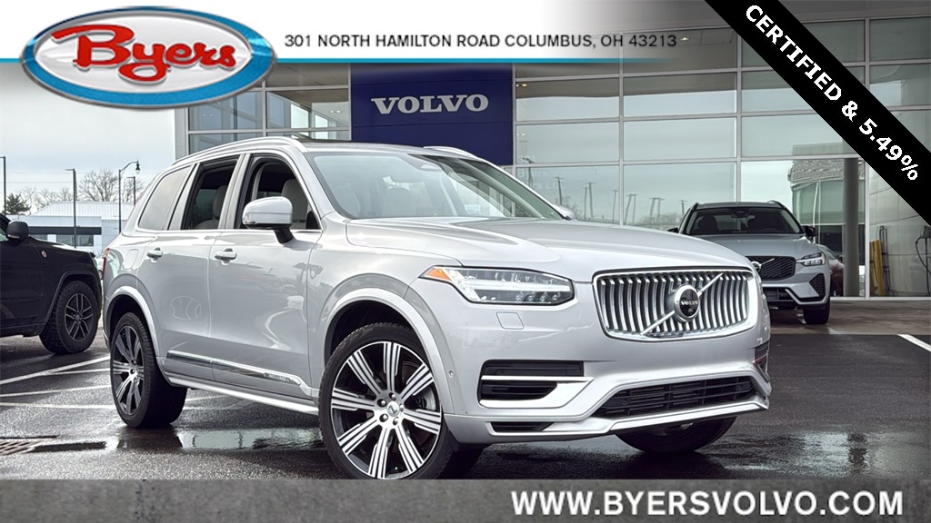 2023 Volvo XC90