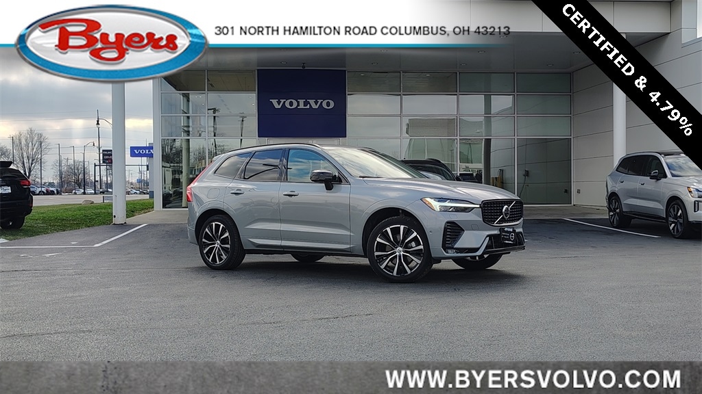 2025 Volvo XC60 Plus's photo
