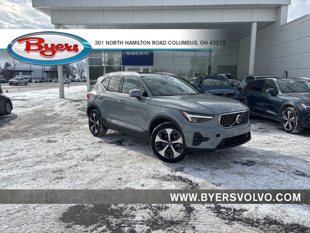 2025 Volvo XC40