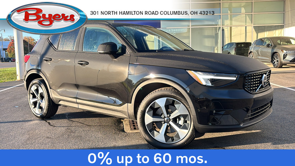 2026 Volvo XC40
