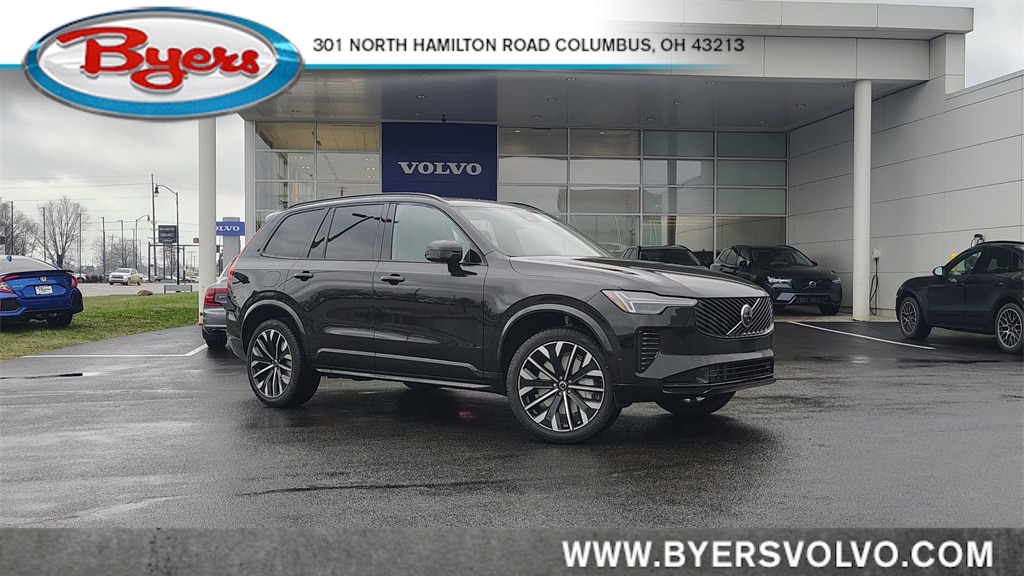 2026 Volvo XC90 Ultra's photo