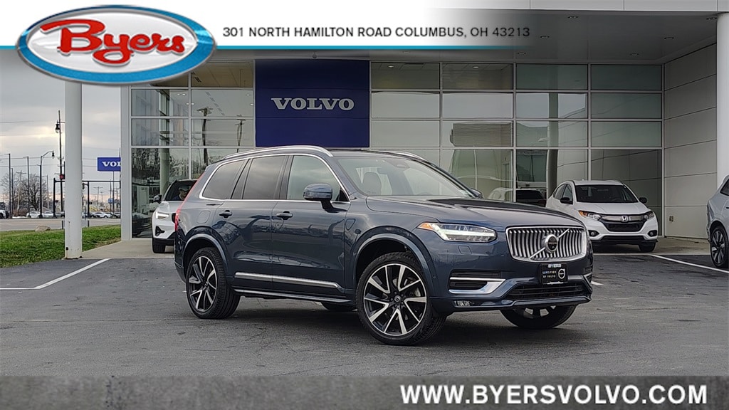 2023 Volvo XC90 Plus's photo
