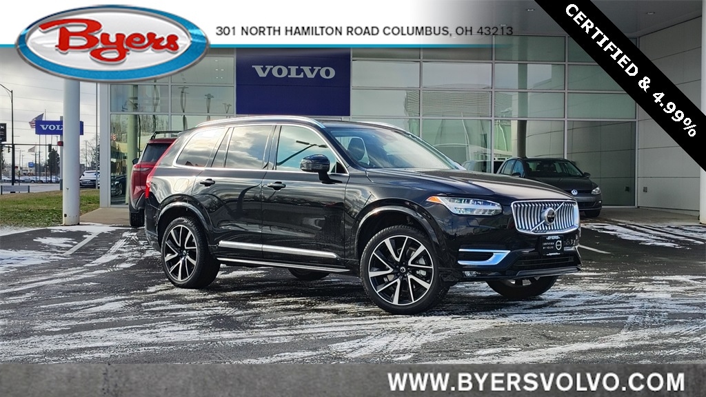 2024 Volvo XC90
