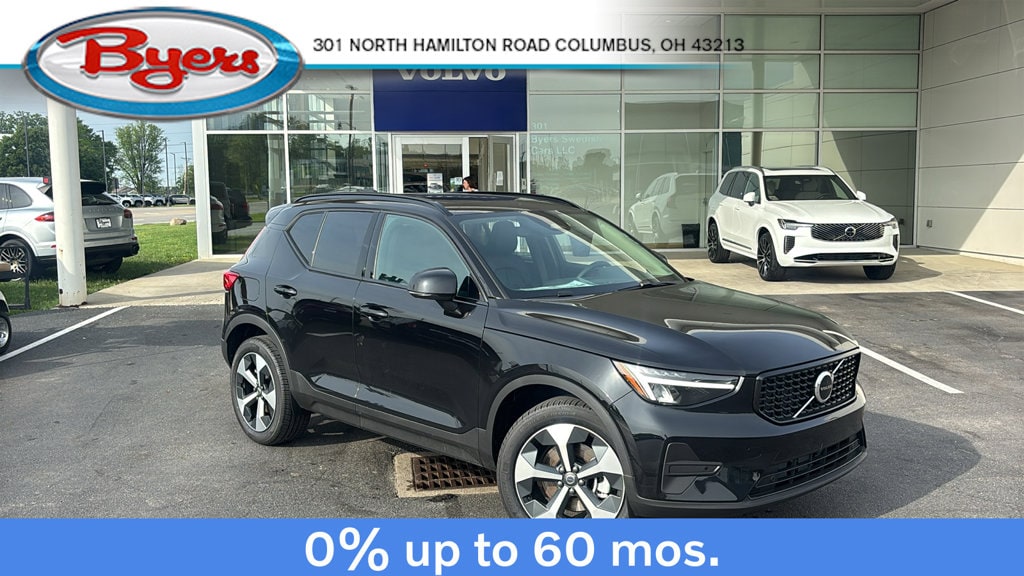 2026 Volvo XC40