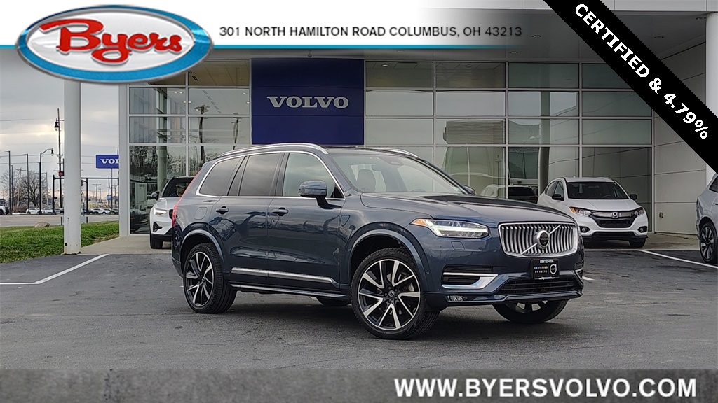2023 Volvo XC90 Plus's photo