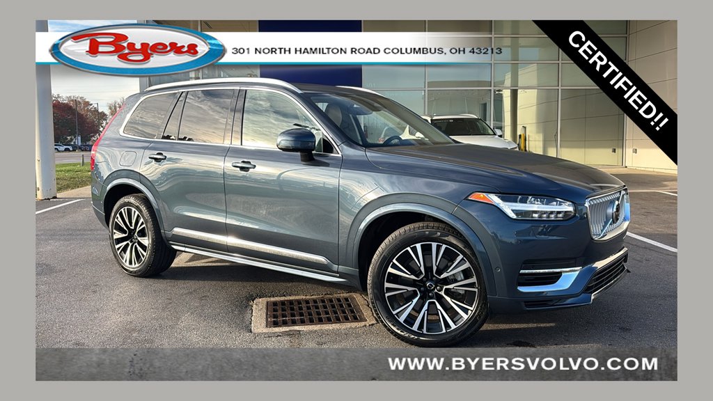 2025 Volvo XC90 Plug-In Hybrid