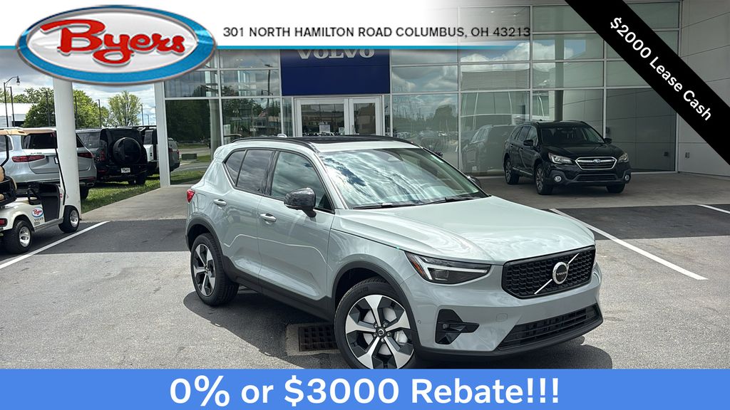 2026 Volvo XC40
