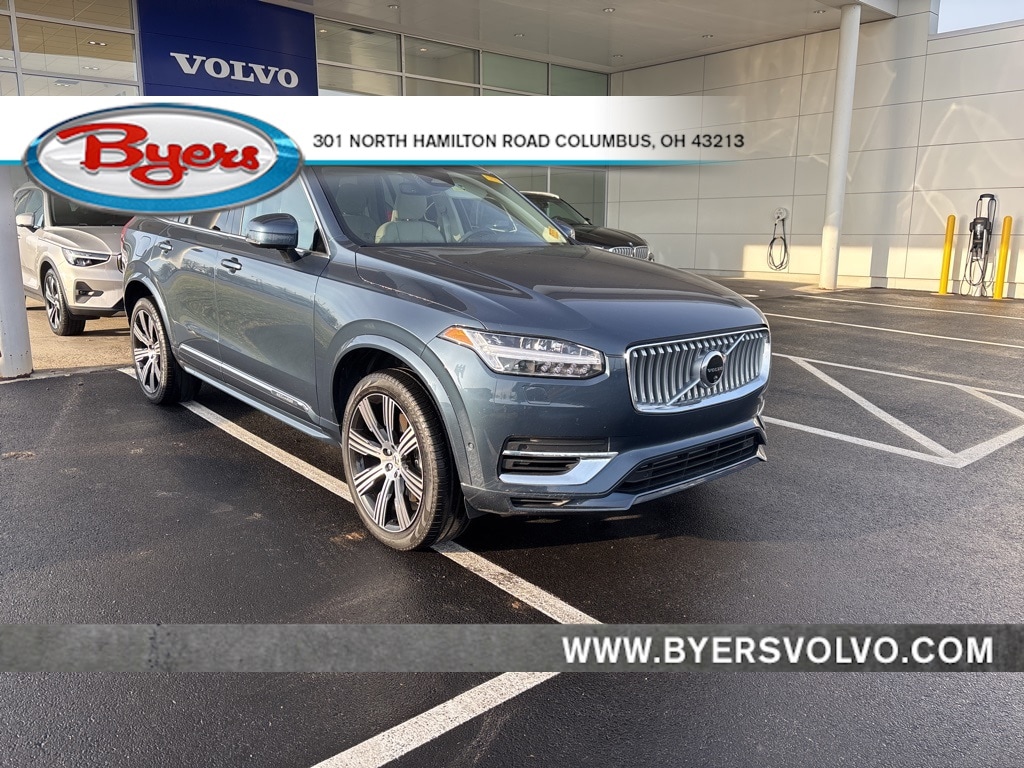 2024 Volvo XC90 Plus's photo