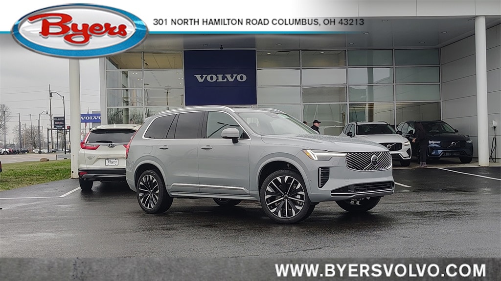 2026 Volvo XC90 Ultra's photo