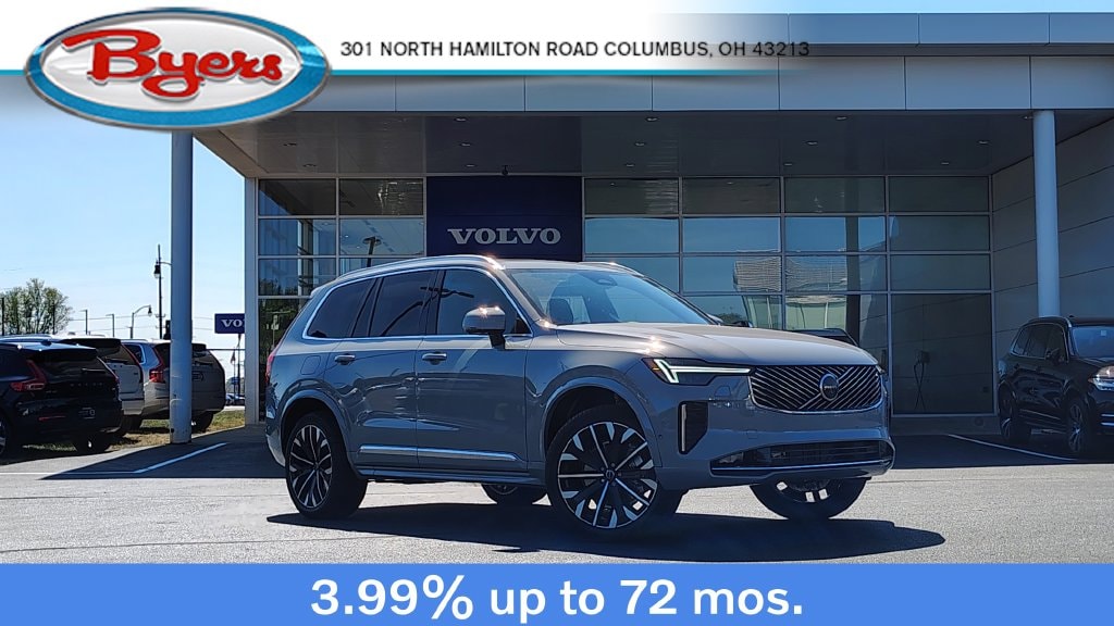 2026 Volvo XC90