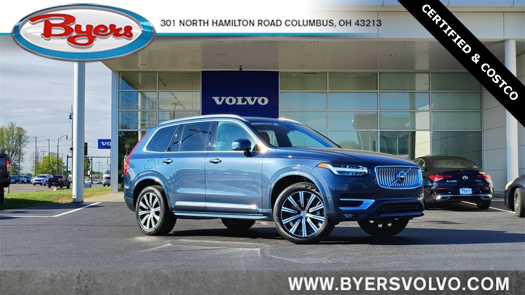 2024 Volvo XC90