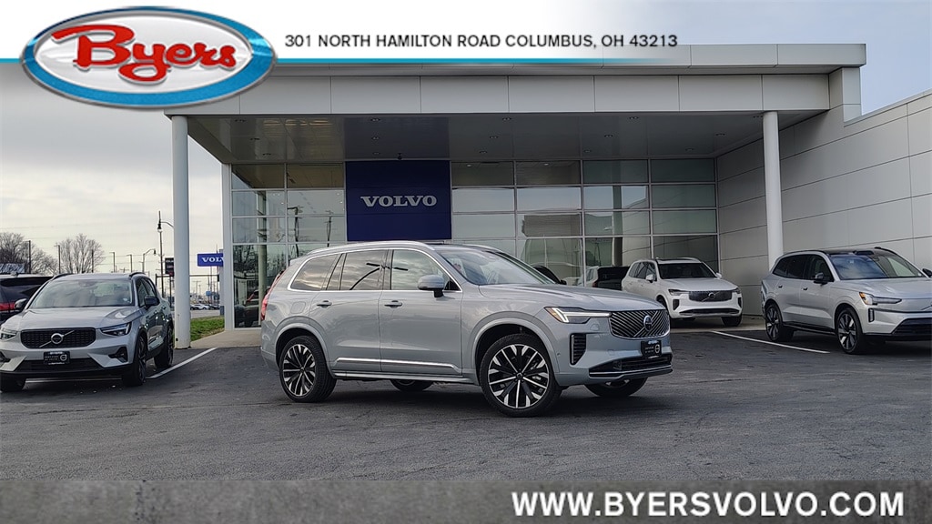 2025 Volvo XC90 Plus's photo