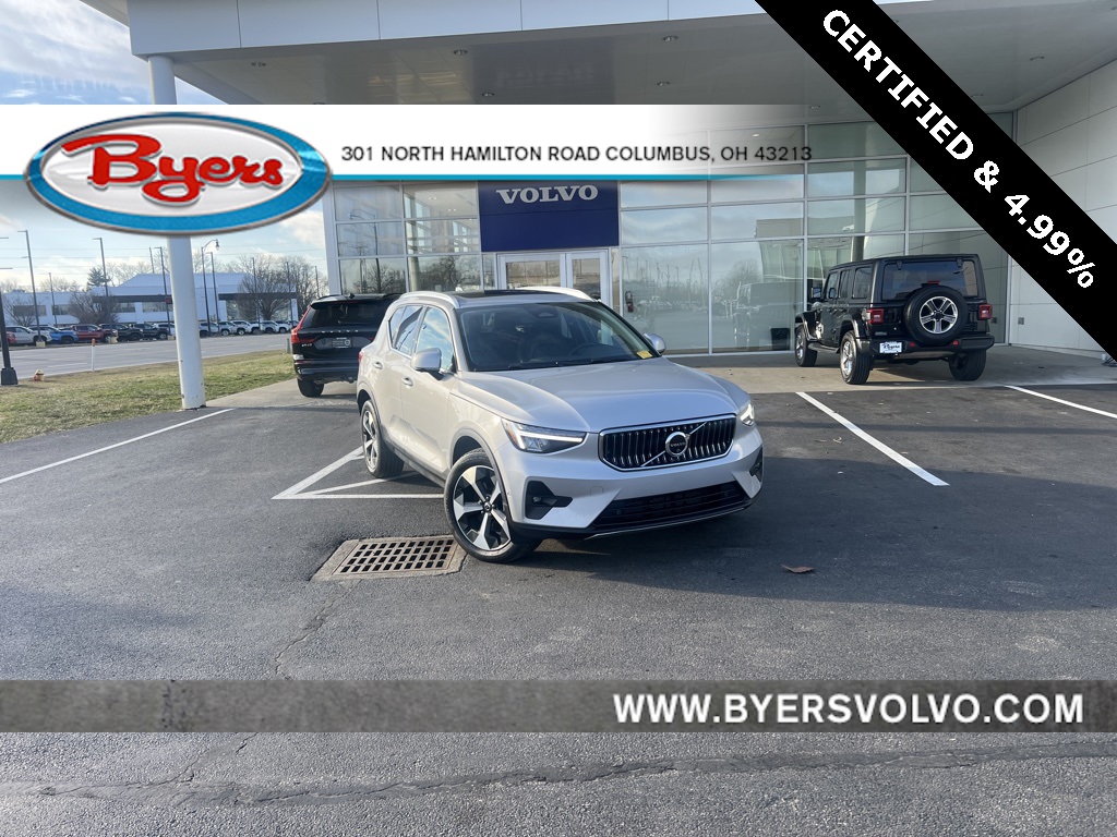 2025 Volvo XC40 Plus's photo