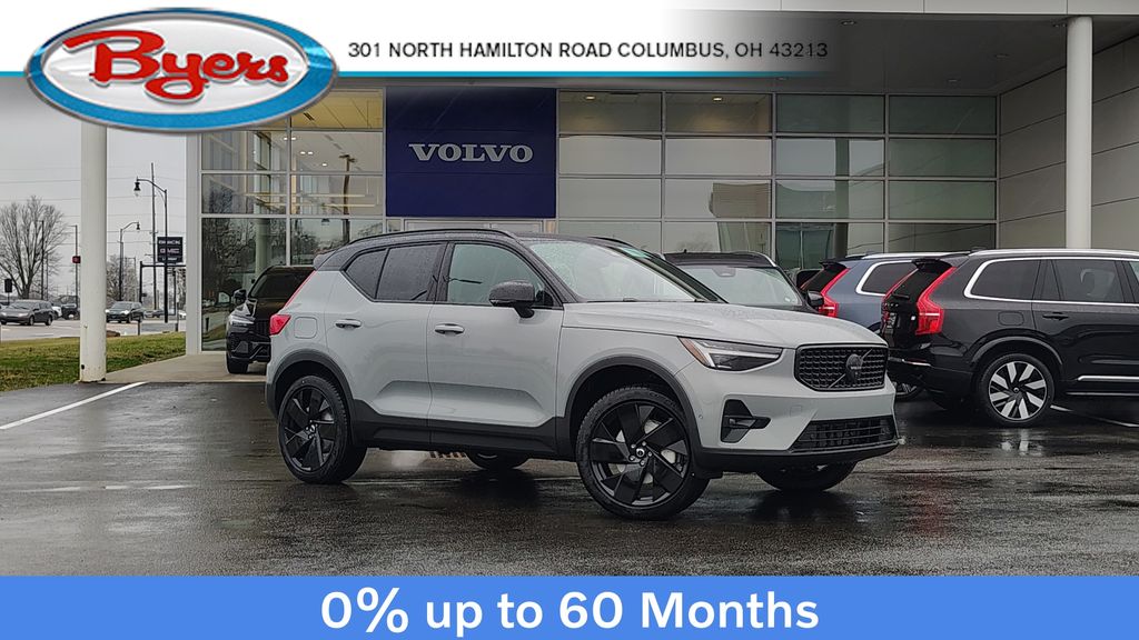 2026 Volvo XC40