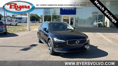 Trunk Ledge Kit | VOLVO V60 INSCRIPTION 2020 Trunk Ledge Kit | VOLVO V60 INSCRIPTION 2020