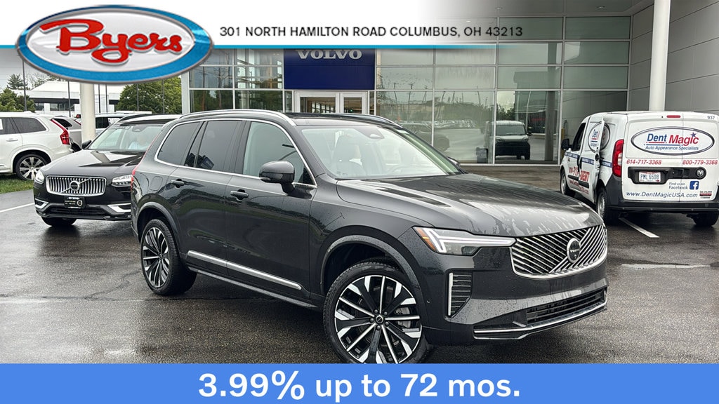 2026 Volvo XC90