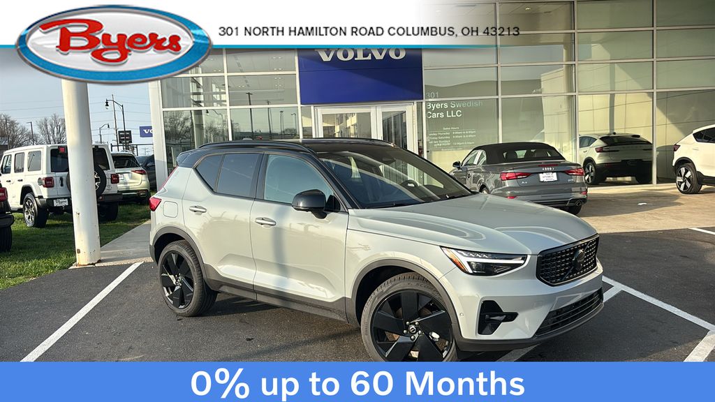 2026 Volvo XC40