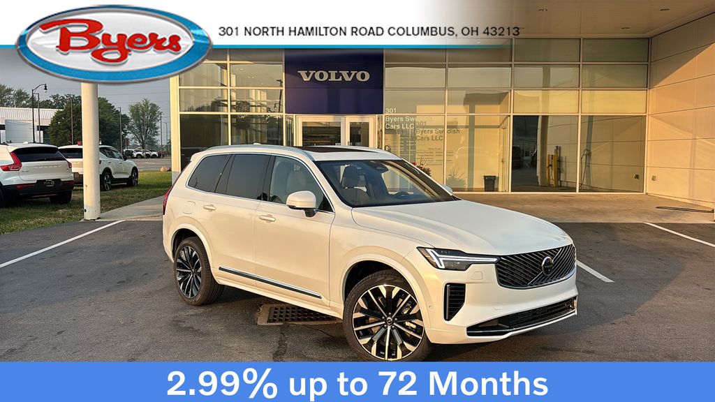 2026 Volvo XC90 Plug-In Hybrid