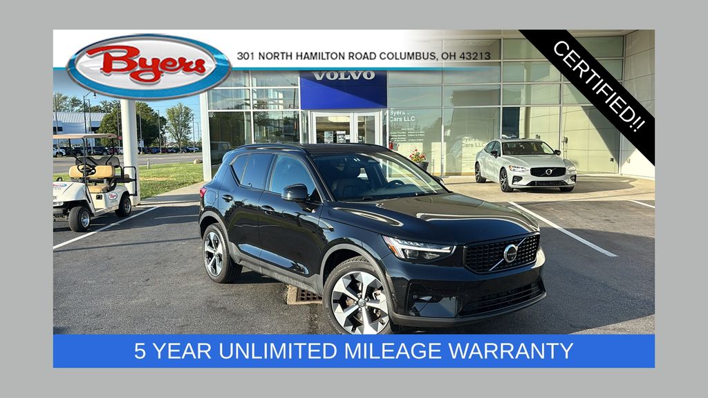 2026 Volvo XC40
