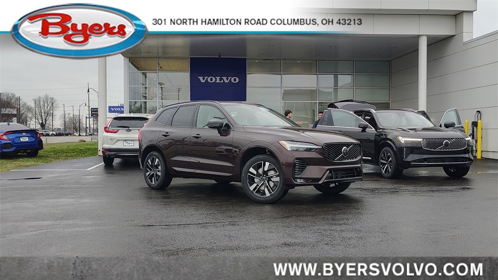 2026 Volvo XC60 Plus's photo