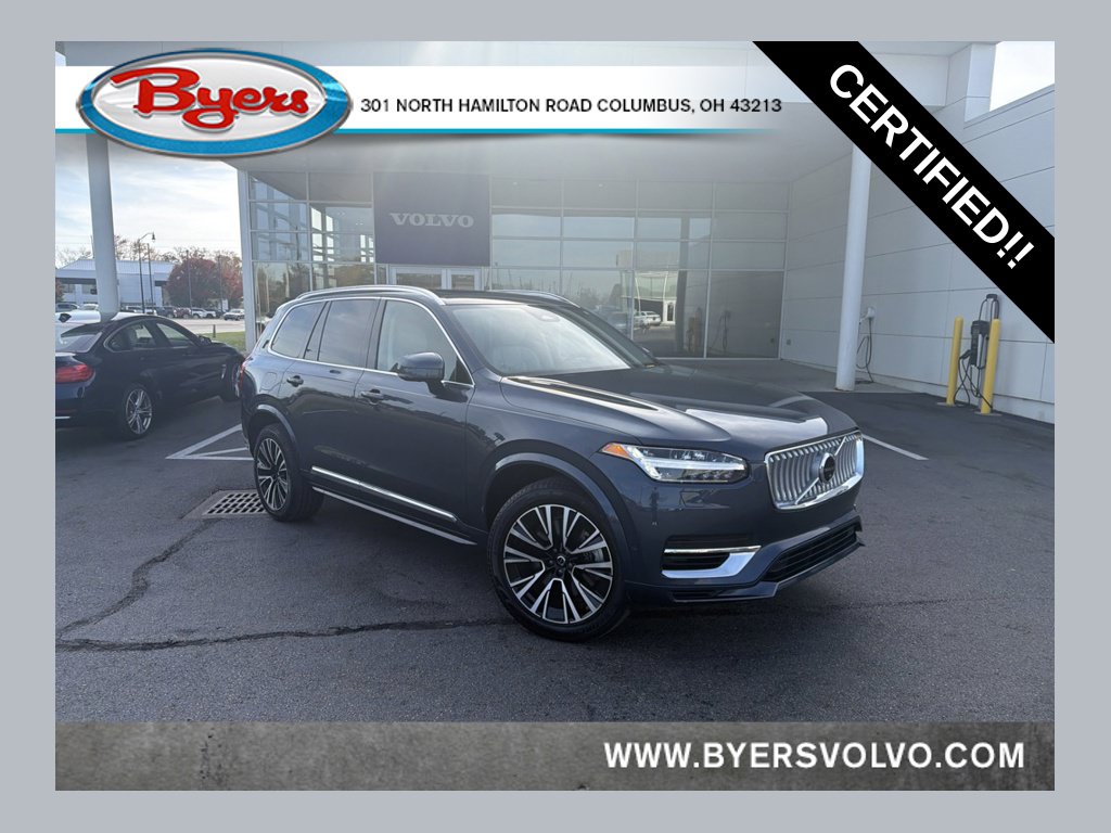 2025 Volvo XC90 Plug-In Hybrid