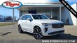 Volvo XC90 plug-in hybrid