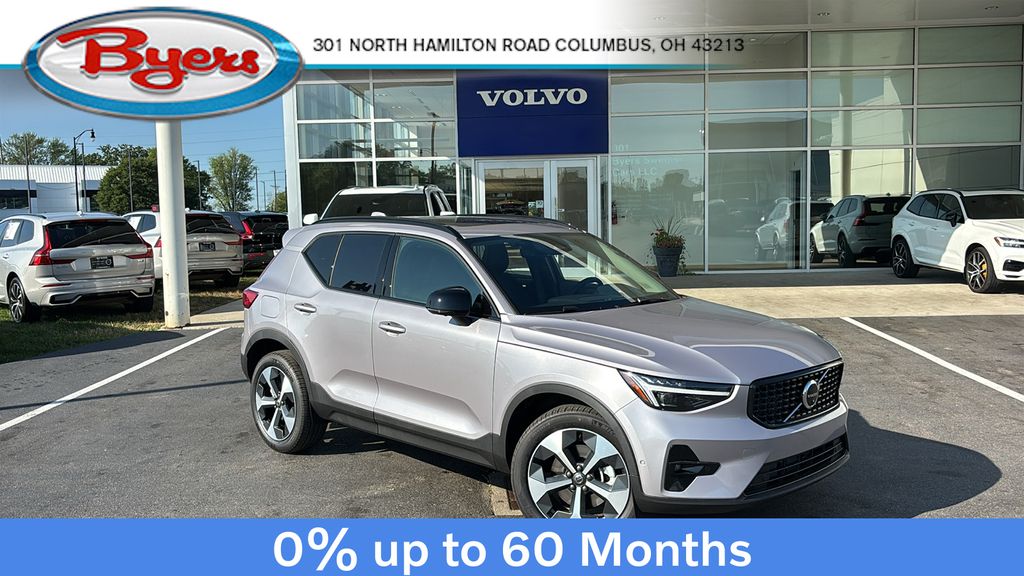 2026 Volvo XC40