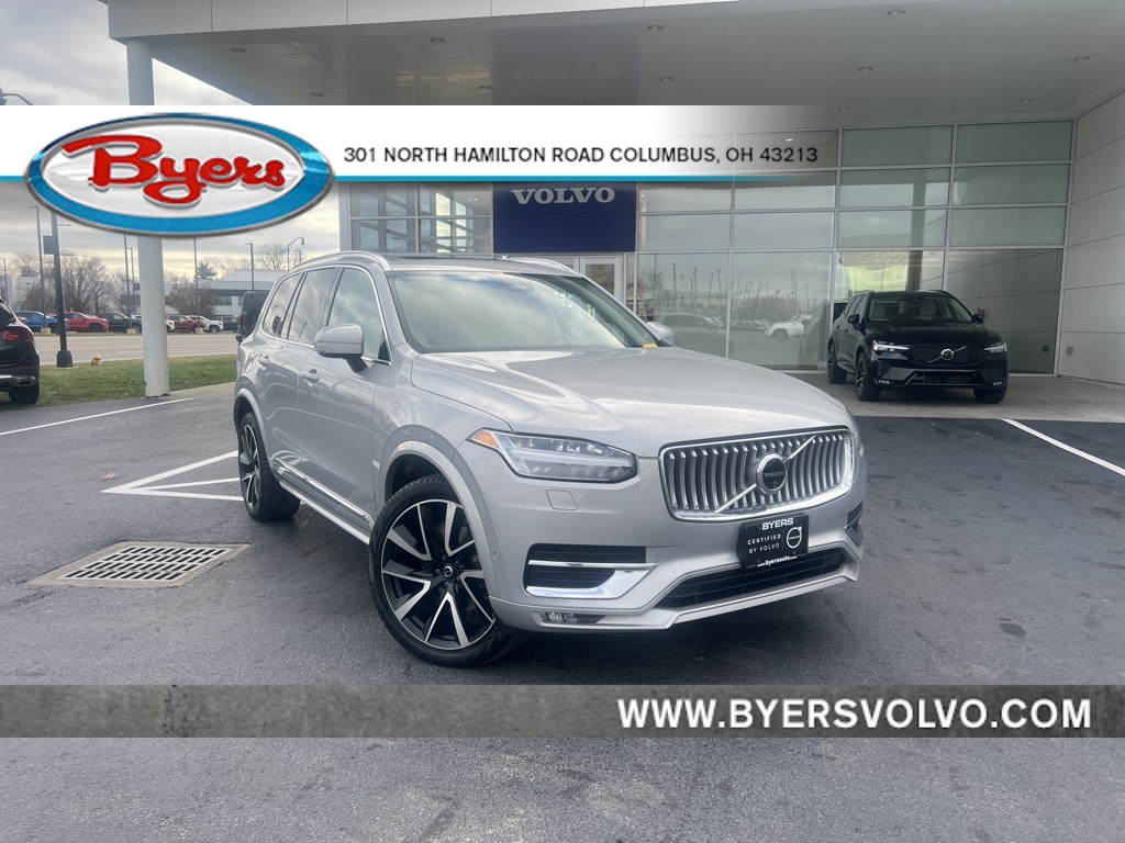 2024 Volvo XC90