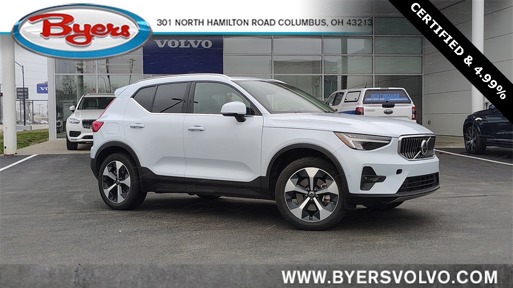 2025 Volvo XC40 Plus's photo