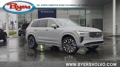 2026 Volvo XC90 plug-in hybrid T8 Ultra 7-Seater eAWD