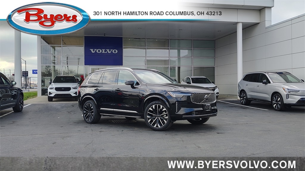 2025 Volvo XC90 Plus's photo